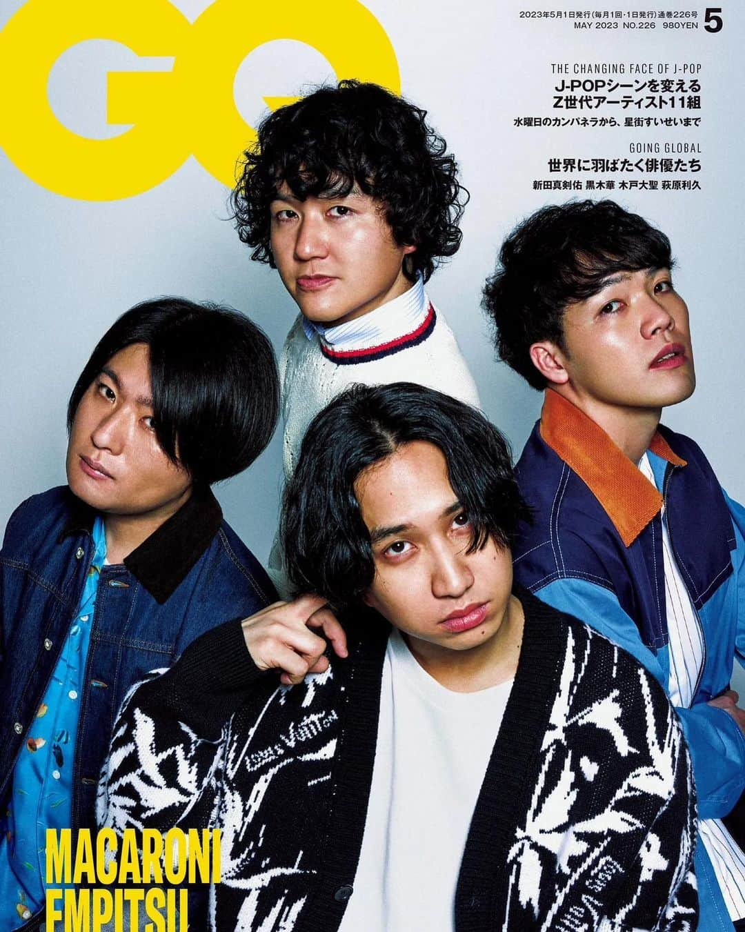 木戸大聖さんのインスタグラム写真 - (木戸大聖Instagram)「【お知らせ】 現在発売中の『GQ JAPAN 5月号』に出させていただいてます！👔✨  素敵な衣装とスタイリッシュなヘアメイクと共に、自然光をたくさん取り入れた撮影でした📸  世界のいろんな国と地域で刊行されている「GQ」に出ることが出来てすごく嬉しかったです！  ぜひお近くの本屋さんで探してみてください！👣 . #gqjapan  #5月号」4月5日 19時27分 - taisei_kido_