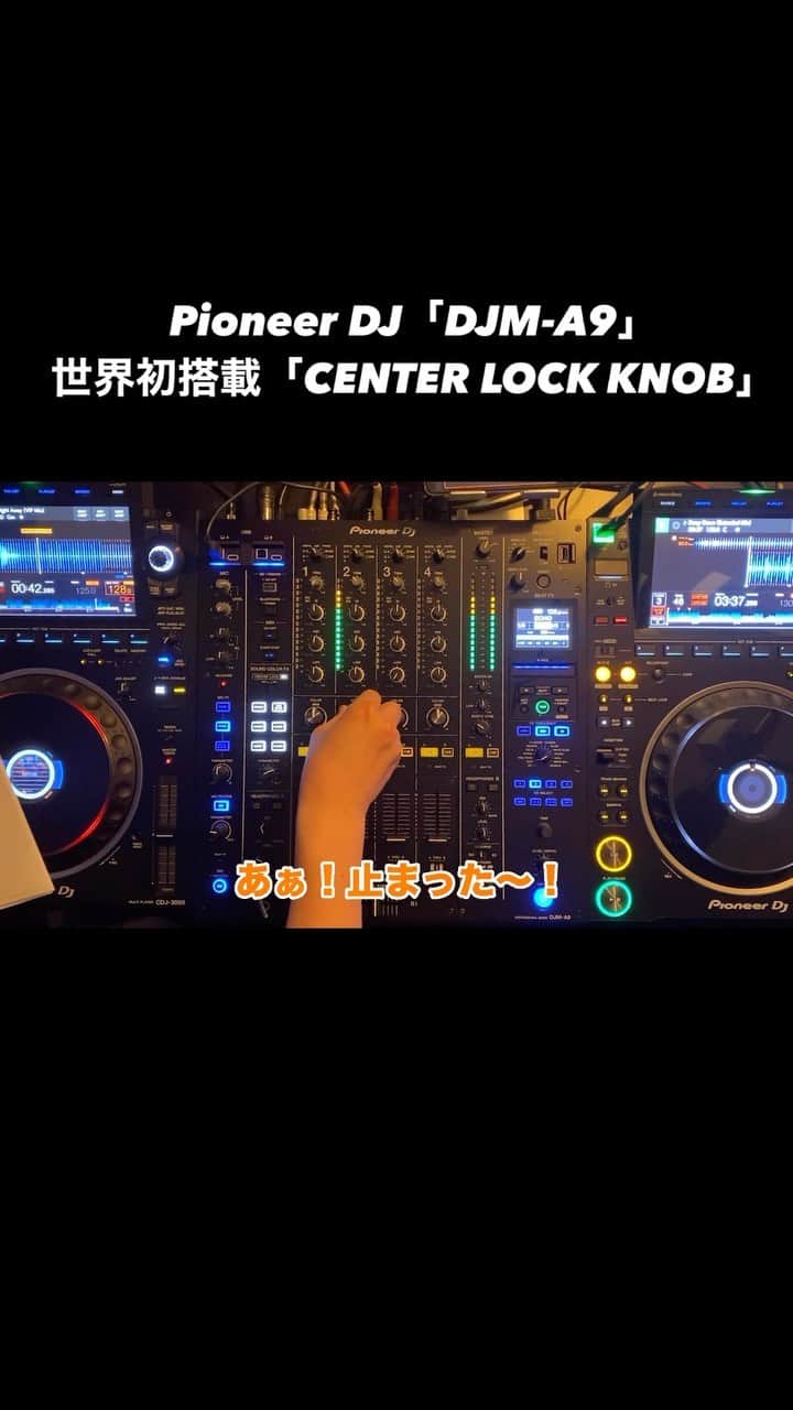 Block.fmのインスタグラム：「Pioneer DJの次世代プロフェッショナルDJミキサー「DJM-A9」を @takudj & @tjo_dj が実機レビュー🔥  🆕世界初！「CENTER LOCK KNOB」が搭載されたSOUND COLOR FX👀  @pioneerdjjpn   #TCYRadio #blockfm」