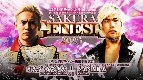 新日本プロレスのインスタグラム