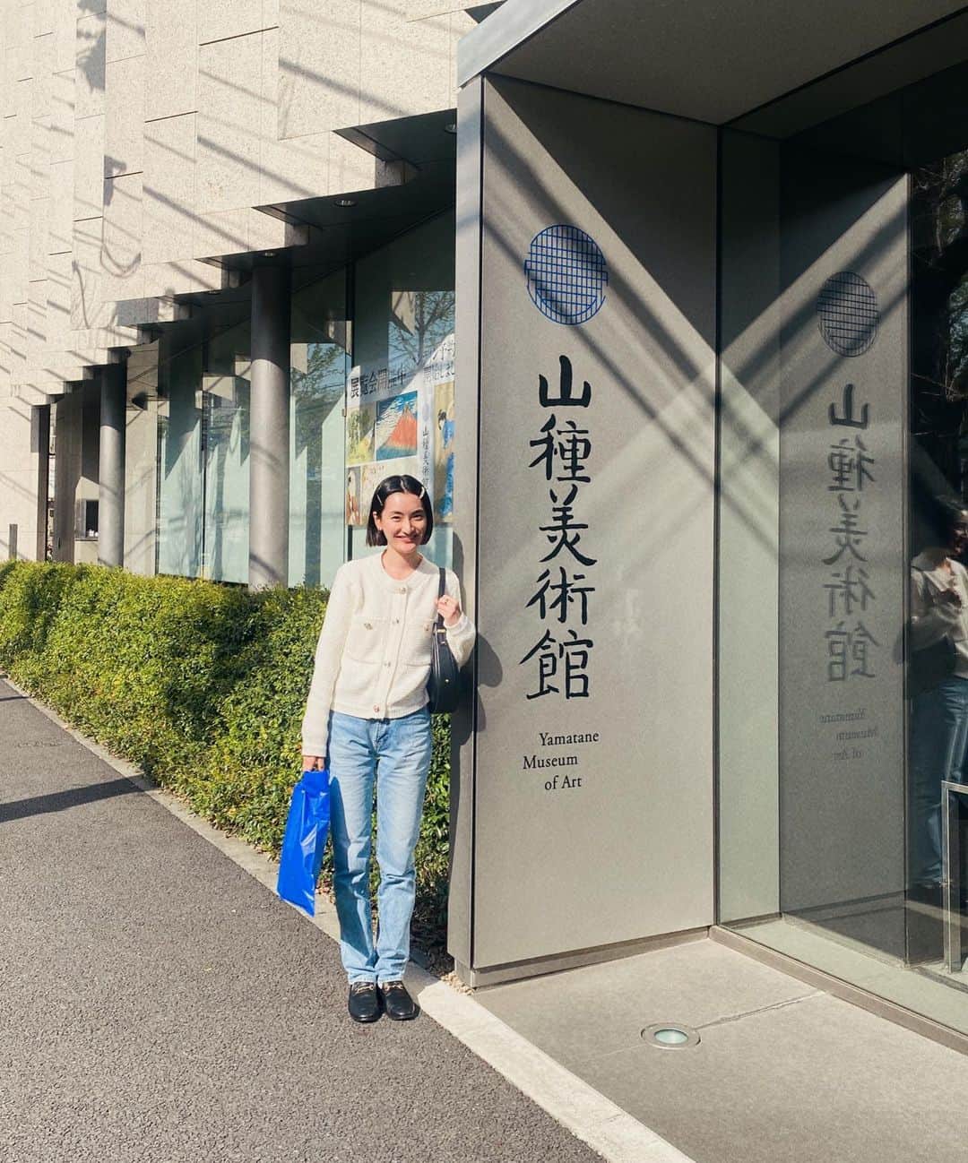浅見姫香さんのインスタグラム写真 - (浅見姫香Instagram)「I went to "Fuji and Sakura" to commemorate the 10th anniversary of the World Heritage registration.  Mt.Fuji is the highest mountain in Japan and has been revered as a sacred mountain, called "the source of art".  Until 1872 (Meiji period), women were not allowed to climb the mountain, but some women disguised themselves as men to climb it.  Katsushika Hokusai's "Thirty-six Views of Mt. Fuji" is famous, but another masterpiece, "One Hundred Views of Mt.  Yamamoto Shunkyo's "Susono no Haru" has a house with a thatched roof and cherry blossoms peeking through the trees.  Mt.Fuji towering in gentle colors in the background.  In addition, Mt. Fuji drawn by various artists is exhibited.  The exhibition will be held at the Yamatane Museum of Art until May 14th.  世界遺産登録10周年記念「富士と桜」へ。 富士山は、芸術の源泉と呼ばれ、霊山として崇められてきた日本一高い山。 1872年(明治時代)までは、女子禁制の山でしたが、男性に扮して登った女性もいたり。そんな昔の人々も魅了してきた富士山、江戸時代からよく描かれるようになりました。 葛飾北斎の「富嶽三十六景」は有名ですが、もう1つの傑作と呼ばれている墨摺絵で描かれた「富嶽百景」も展示されてあります。 山元春挙作の「裾野の春」では、茅葺き屋根の家があり、木の間からは桜が覗く。背景には優しい色をし、大きくそびえ立つ富士山。 その他、色んな画家達が描く富士山が展示されてあります。山種美術館にて5月14日まで開催中。  #山種美術館 #富士山  #葛飾北斎  #ひめかのさんぽ」4月5日 19時44分 - himeka_asami_official