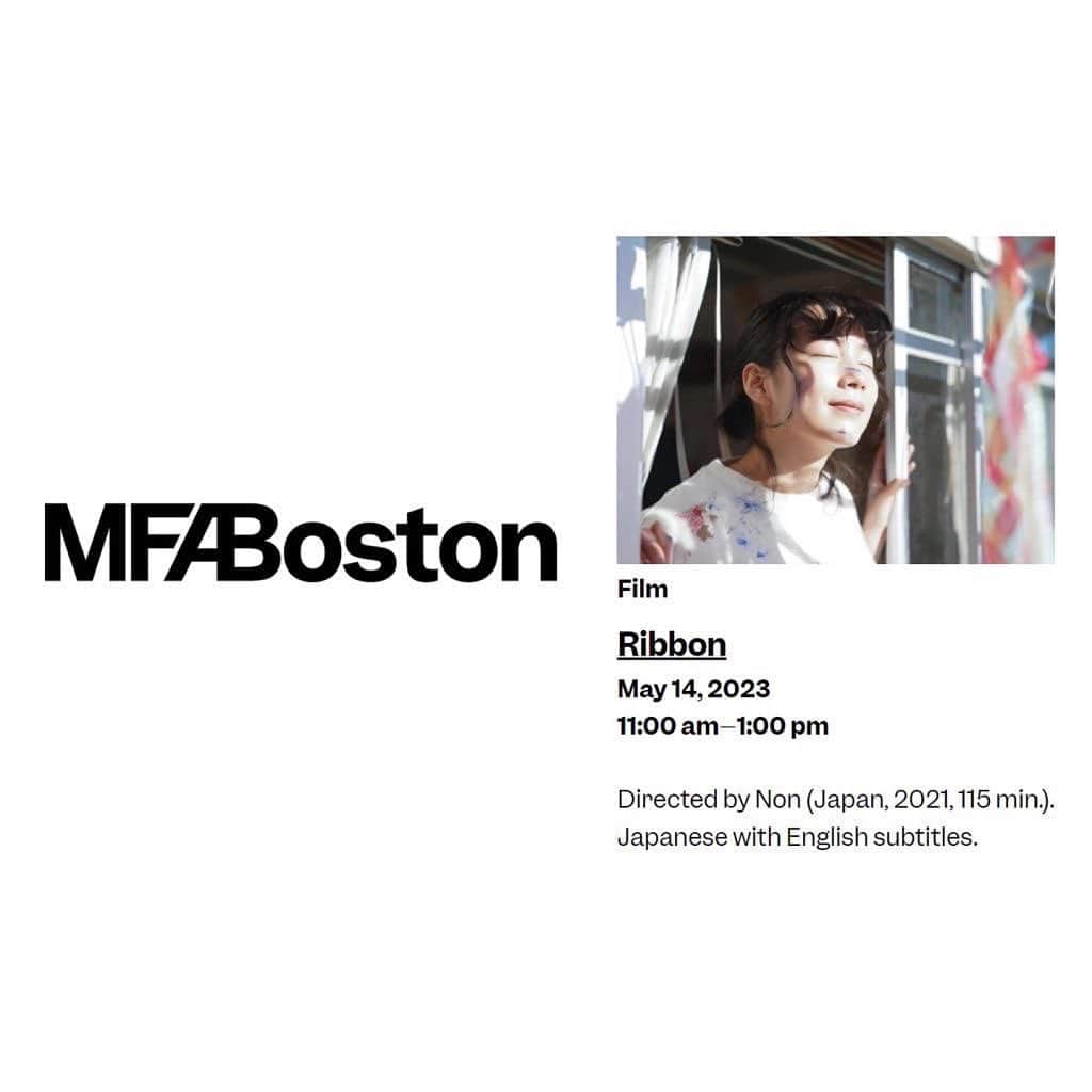 のん（能年玲奈）さんのインスタグラム写真 - (のん（能年玲奈）Instagram)「ボストン美術館の映画祭にRibbonが上映されます。 こうしてたくさんの人にRibbonが届いていくのがとても嬉しいです。 どこにいる人の心にも残る作品になると良いな。  2023年5月11日(木)～5月20日(土) ボストン美術館（アメリカ・マサチューセッツ州）にて開催 The Boston Festival of Films from Japan  全米有数の規模を誇り、貴重な日本美術も数多く所蔵するボストン美術館内の劇場を会場に、その年を代表する秀作7〜8作品を上映する日本映画の祭典です。  #ribbon_movie #映画リボン #mfaBoston」4月6日 7時38分 - non_kamo_ne