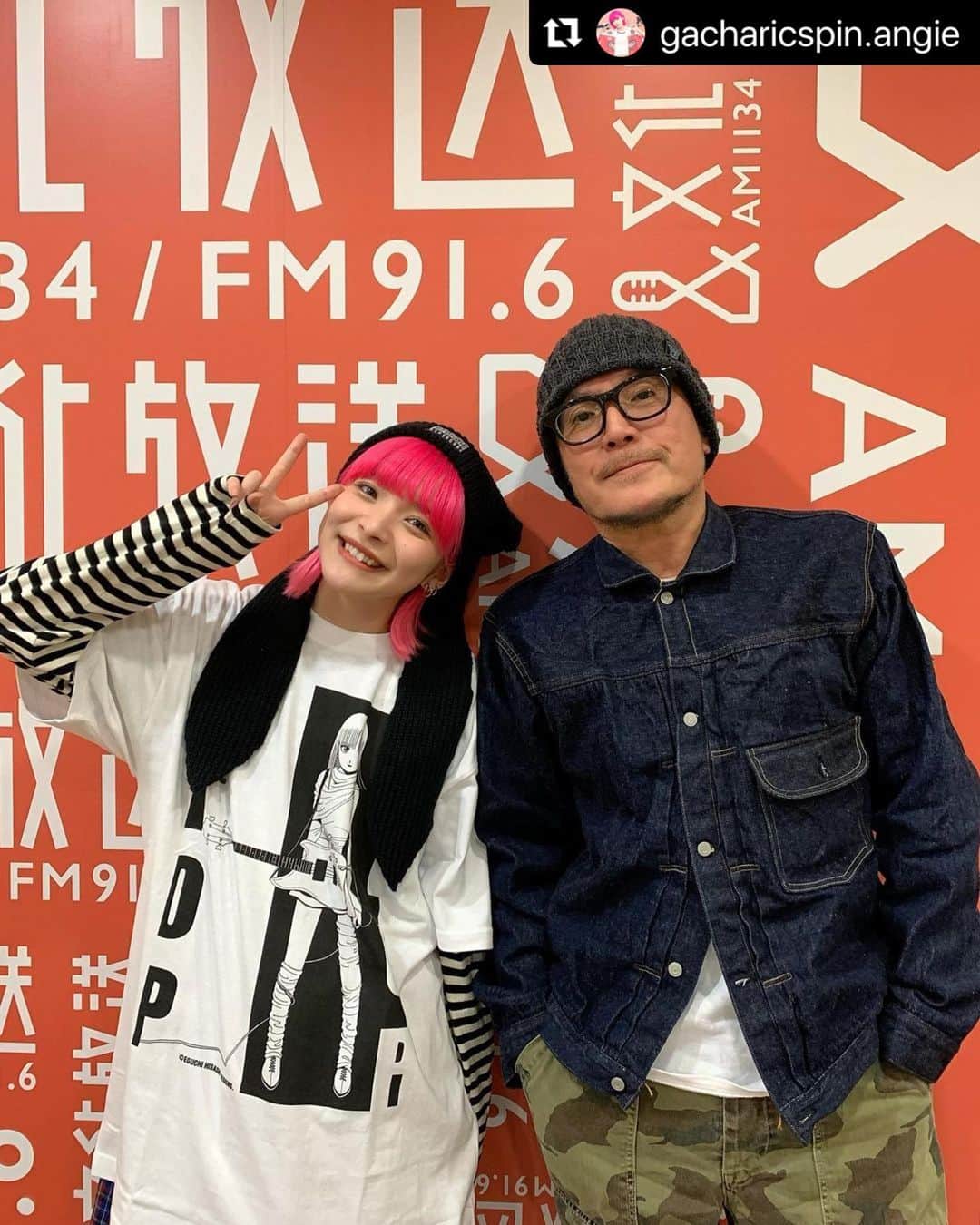 江口寿史のインスタグラム：「Radikoのタイムフリーとかでまだ聴けるようです。 テレビもラジオも出るのは緊張しないんだけど、後から自分で見たり聴いたりするのは照れ臭くて苦手😅  #Repost @gacharicspin.angie with @use.repost ・・・ 江口先生大好き！！  今週の #A世代ラジオ は 漫画家の江口寿史先生がゲストに来てくれました！ 私の大好きが沢山詰まった江口先生！ 色々なお話が聞けてすごく幸せな時間でした😆  TFとpodcastあります！ 何度も聴いてね！  2023年3月14日〜4月23日 東京ミッドタウン日比谷 『東京彼女』展」