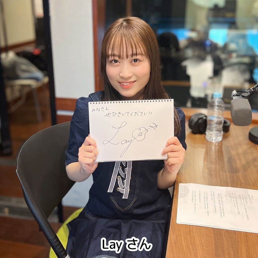 坂本美雨のディア・フレンズのインスタグラム