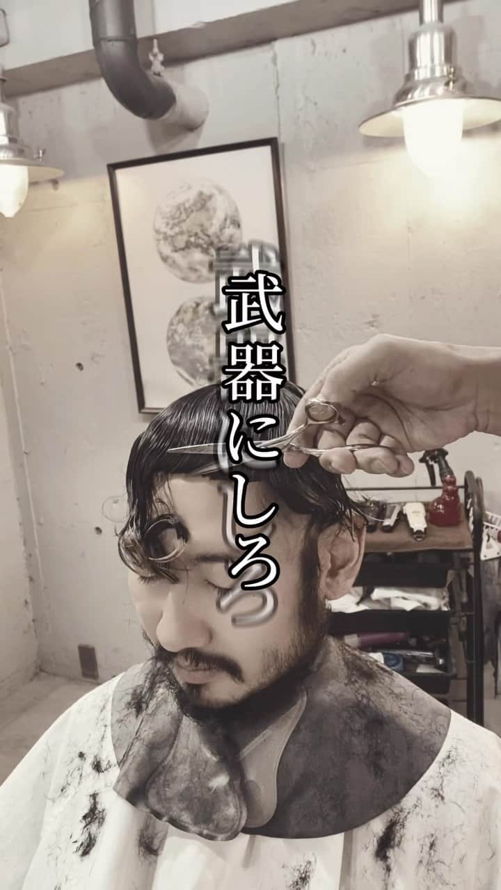 クニのインスタグラム