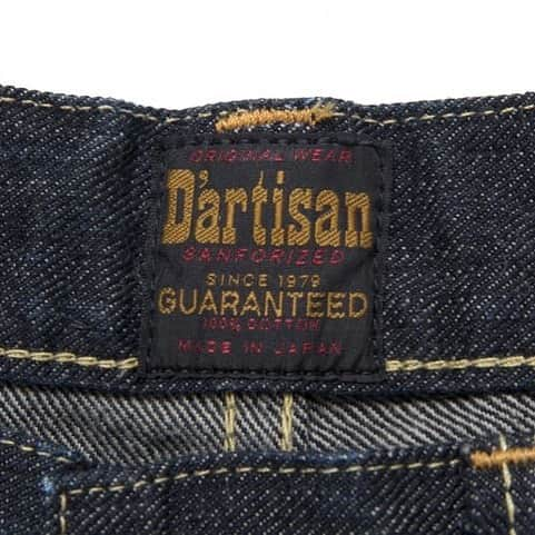 Denimioさんのインスタグラム写真 - (DenimioInstagram)「New #studiodartisan items dropping every day! Check it out, there's something for everyone!!  #Denimio #denim #denimhead #denimfreak #denimlovers #jeans #selvedge #selvage #selvedgedenim #japanesedenim #rawdenim #denimcollector #worndenim #fadeddenim #menswear #mensfashion #rawfie #denimporn #denimaddict #betterwithwear #wabisabi」4月5日 22時48分 - denimio_shop