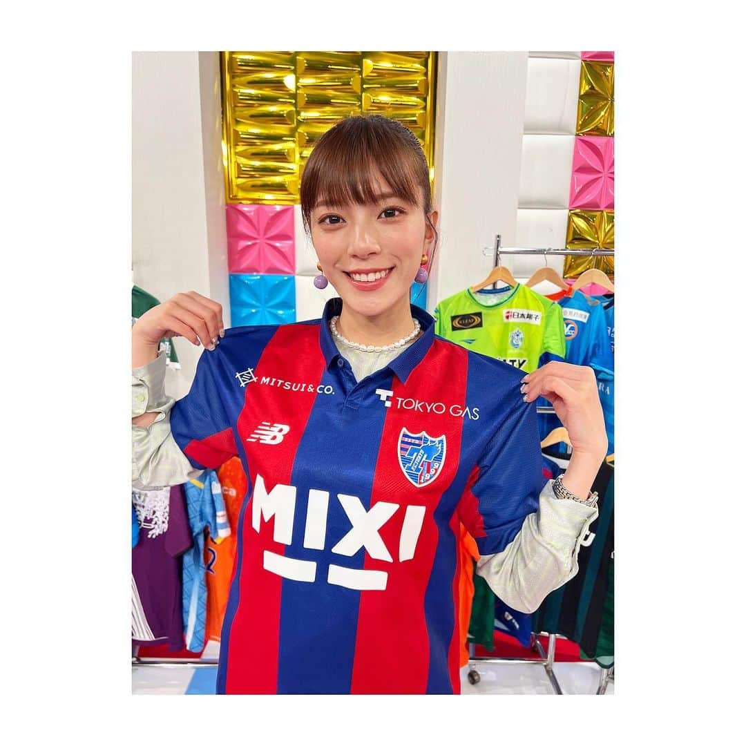 三谷紬さんのインスタグラム写真 - (三谷紬Instagram)「* 先週の#ご当地Ｊは #FC東京 でした〜💙❤️ もう何度も着せていただいているユニフォーム。 今シーズンの襟付き可愛いですよね‼︎ スタジアムの魅力をレジェンド石川さんが紹介して下さりました！ ぜひ見逃しご覧くださいませ！ * #fc東京#fc#東京#soccer#football#サッカー#jleague#j#league#jリーグ#ユニフォーム#ユニフォーム女子#uniform#青#赤#💙#❤️#味の素スタジアム#テレビ朝日#アナウンサー#三谷紬」4月5日 22時55分 - mitani_tsumugi