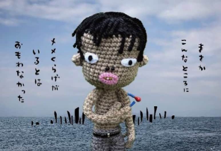 kerokerokingdxのインスタグラム：「『つげ義春流れ雲旅』出版記念展 2023年4月8日(土)∼23日(日) ＠ビリケンギャラリー  参加させていただきます あみぐるみのねじ式くんと キャンバス画…それから お馴染みのポストカードや マグネット、ステッカーなども 作りました♪ 8日土曜日から！！  #つげ義春」