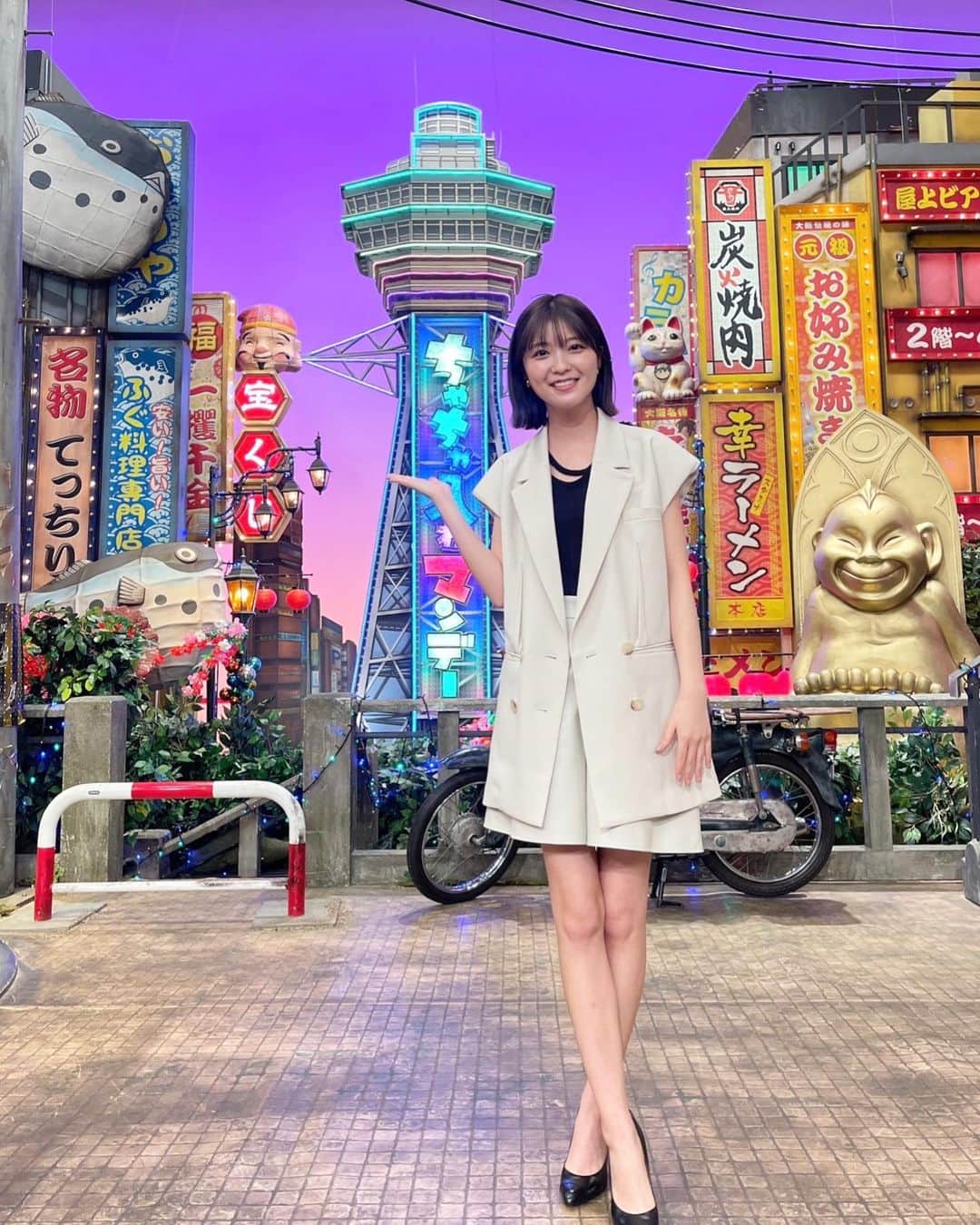工藤美桜のインスタグラム：「ちゃちゃ入れマンデー ありがとうございました！！  vest @aula.aulaaila_official pants @estnation_jp  👗　@df4810」