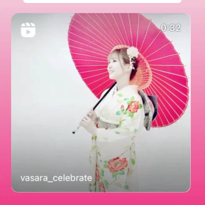水沢まいのインスタグラム