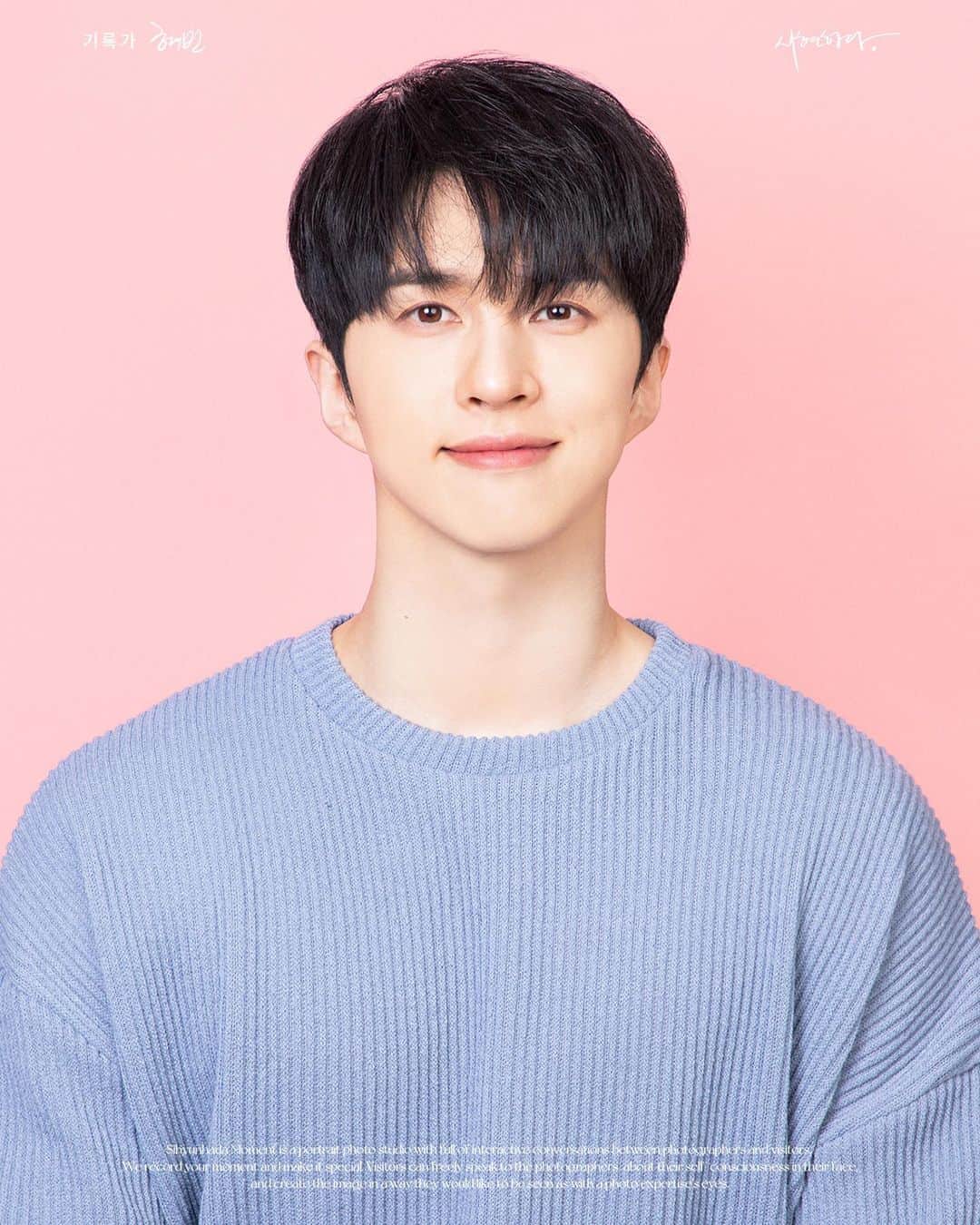 ケンのインスタグラム：「2023. 4. 6. Thu.  Love💛  #KEN #StarLight #HappyKENDay #Love #💛 @sihyunhada @recs_official @yhyebin」