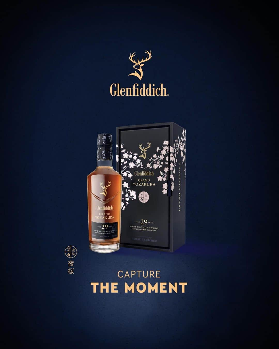 Glenfiddichさんのインスタグラム写真 - (GlenfiddichInstagram)「In the spring meadow, A warming sip of delight, Liquid gold in glass. 🌸 Enjoy a burst of flavours with our new 29 year old Grand Yozakura Single Malt Scotch Whisky. As you take a sip, a surge of ripe fruits and caramelized almonds fills your nose, while indulgent layers of toasted oak and creamy vanilla mingle with spice and sherbet ripple on your tongue, before a final crescendo of oak on the finish.  Skilfully crafted. Enjoy responsibly.  Link in bio to capture the moment.  #Glenfiddich #GlenfiddichGrandSeries #GrandYozakura #LimitedEdition」4月6日 0時38分 - glenfiddichwhisky