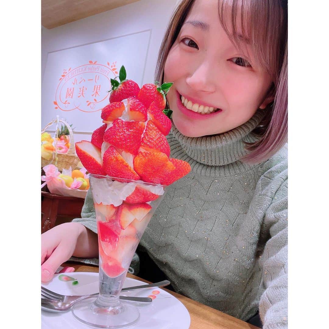 有明ゆなさんのインスタグラム写真 - (有明ゆなInstagram)「今年最後の いちごパフェ🍓だな🥹✨ 幸せな時間だった！！！」4月6日 1時04分 - ariake_yuna