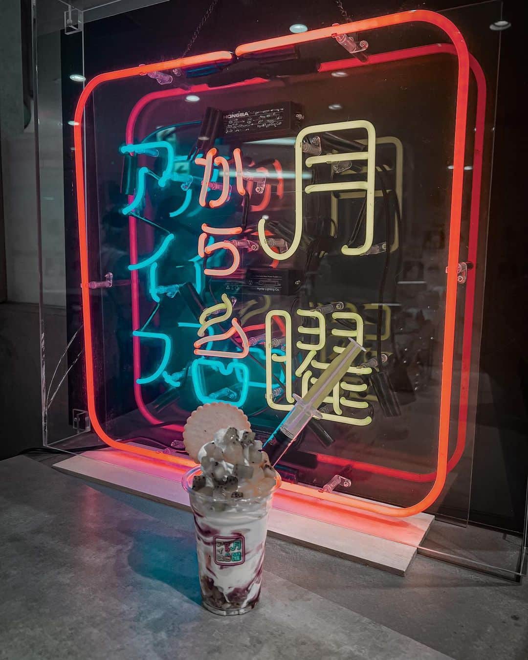 白釈迦遺のグルメインスタ