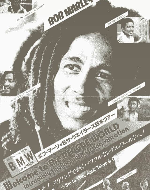 のインスタグラム：「April 5, 1979: #BobMarley & The Wailers arrive in Tokyo to kick off the Babylon By Bus tour across Japan, New Zealand, Australia and Hawaii! Were you there for any of these shows? Share your stories with us in the comments! #todayinbobslife  #reggae #japan #newzealand #australia #hawaii #todayinhistory」