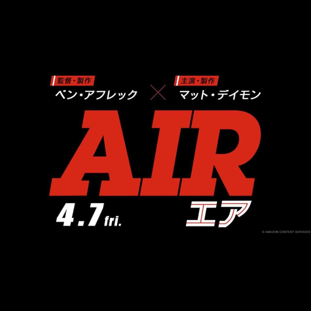 干場義雅さんのインスタグラム写真 - (干場義雅Instagram)「飛行機の中でやっていたら観たかったんだけど……。残念ながら『AIR（エア）』やってなかったなぁ。帰ったら観に行こう！  っていうか、機内の映画も観るものが無くなって、たまたま『Mamma Mia（マンマミーア）』観たら……。  まさかのボロ泣き😭＆大爆笑😂　完璧に不意打ちくらったわ。機内で映画観るとなぜか泣ける。  挙げ句の果てに「これどうぞ！」とエミレーツのCAにティッシュを渡される始末。娘が結婚するかと思いきや、ママが結婚って🤣　なんてかわいらしい映画なんだろう。ホッコリ☺️ Happy ending！っていいなぁ。  #air #mammamia  @yoshimasa_hoshiba  #yoshimasahoshiba  #干場義雅 @forzastylecom  #forzastyle @minimalwardrobe_official」4月6日 9時16分 - yoshimasa_hoshiba