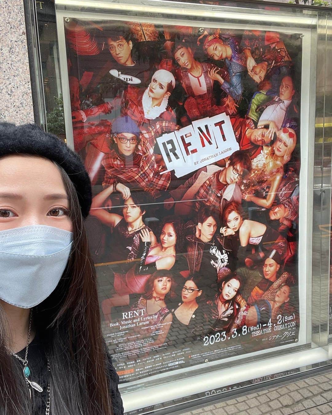 小林由佳さんのインスタグラム写真 - (小林由佳Instagram)「大阪公演もふぁいとぉーーー！！！ 私も地方見守り行きたかった😢 Andyたちの愛を皆様へ… #rent #地方公演 #ガンバ #応援 #祈ります」4月6日 9時52分 - ykp_qkb