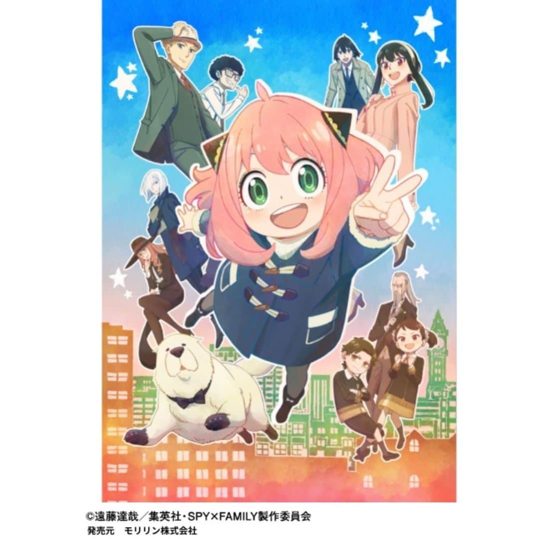 Right-onのインスタグラム：「. TVアニメ『SPY×FAMILY(スパイファミリー)』の新商品が発売！ ライトオンオンラインショップにて販売スタート！  詳しくはこちら▼ https://right-on.co.jp/feature-pages/230301spyfamily  #ライトオン #SPY_FAMILY #スパイファミリー」