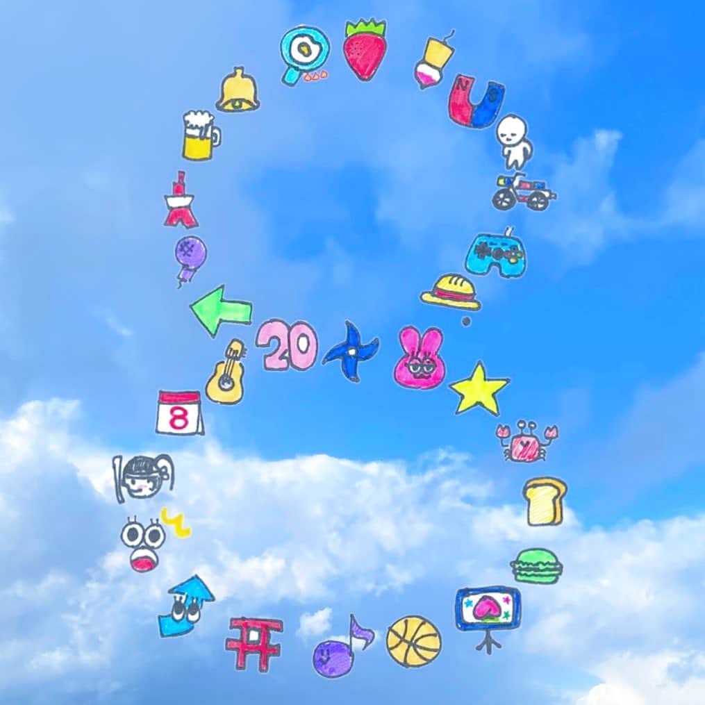 のインスタグラム：「🐝 * #チーム8結成9周年 特別公演 エモな感じでお届けします🎁✨ 最初から最後まで目に焼き付けて下さい👀 * #47の素敵な街へ #真っ青な空を見上げて  #pyonstagram  #AKB48 #チーム8 #チームB #浅井チームB #アイドル #富山 #富山県 #はるpyon #橋本陽菜 #圧倒的橋本陽菜 #橋本陽菜を広める」