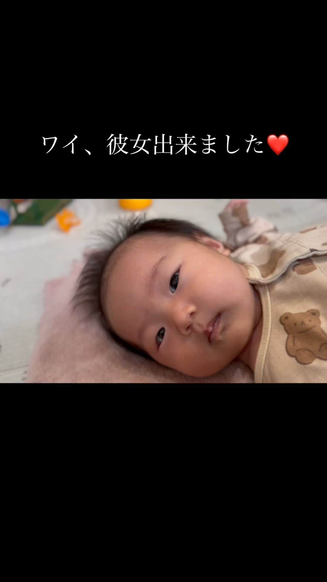 MAX鈴木のインスタグラム：「#彼女 #愛しのmybaby #チビはに」