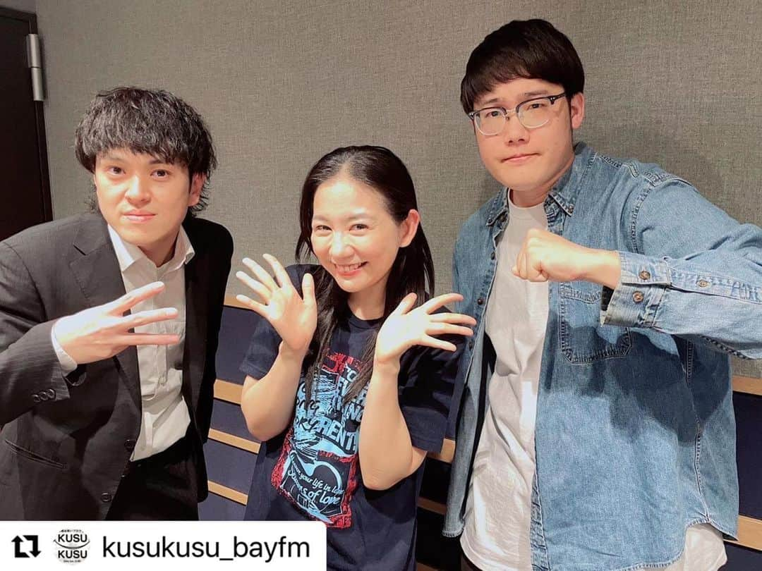 関根麻里さんのインスタグラム写真 - (関根麻里Instagram)「ラジコでぜひ！  #Repost @kusukusu_bayfm with @use.repost ・・・ 📻4/2の放送 ゲストはファイヤーサンダー こてつさん @huaiyasanda 﨑山祐さん @fireyuu 次世代コント師4組によるユニットNAVENGERS（ナベンジャーズ）！先日行われた	ライブ「NAVENGERS Assemble 2」の裏話を伺います！  お笑い界の昆虫博士こと しゅくはじめさんが、昆虫クイズを出題するコーナー 「しゅくしゅく昆虫塾」 今回は『豆と昆虫』に関するクイズを出題します。  よろしかったらぜひ。  #関根麻里 #ファイヤーサンダー #こてつ #崎山祐 #ナベンジャーズ #しゅくはじめ #昆虫クイズ #VICTORYROADS  #佐藤勝利 #SexyZone #bayfm #KUSUKUSU 📻bayfm 78.0MHz ⏰毎週日曜日夜9時OA」4月6日 10時44分 - marisekine