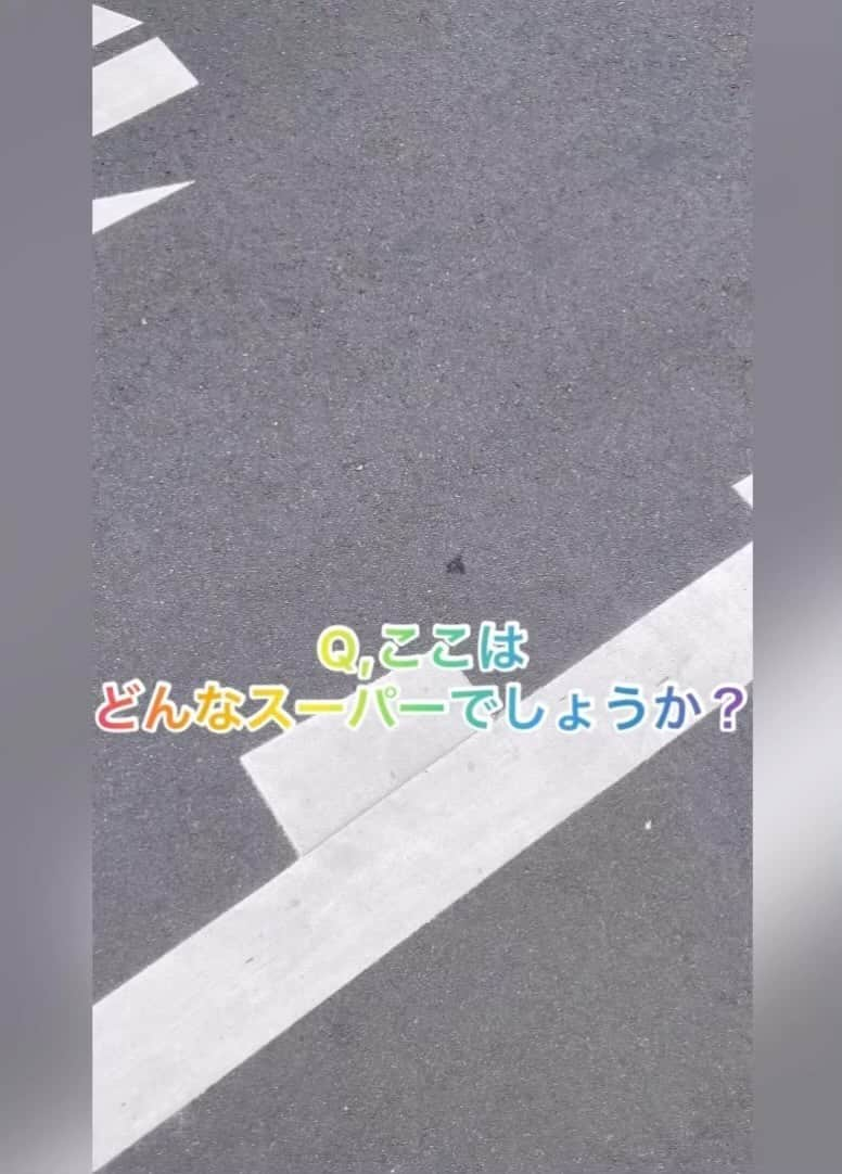 クック井上。のインスタグラム