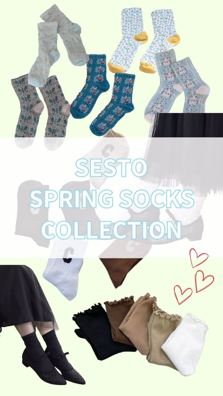 SESTOセストのインスタグラム：「靴下コレクション🧦❤︎  春にぴったりな靴下が入荷しました♪ ジャガード柄のものや 透け感のある素材のものなど 春のシューズに合わせやすい靴下をご用意しました！  是非シューズと合わせてご利用ください！✨✨  . . #靴下#靴下コーデ#くつ下#プチプラ#プチプラシューズ#ジャガード#ジャガードソックス#花柄ソックス#花柄靴下#靴下好きな人と繋がりたい #シースルーソックス#シースルー#春コーデ#リブソックス#メロウ#メロウソックス#リブ靴下#🧦」