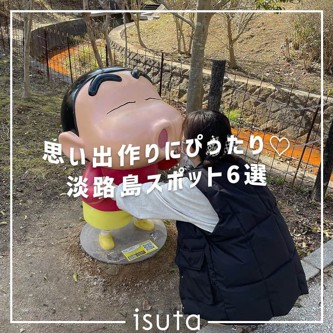 isutaのインスタグラム