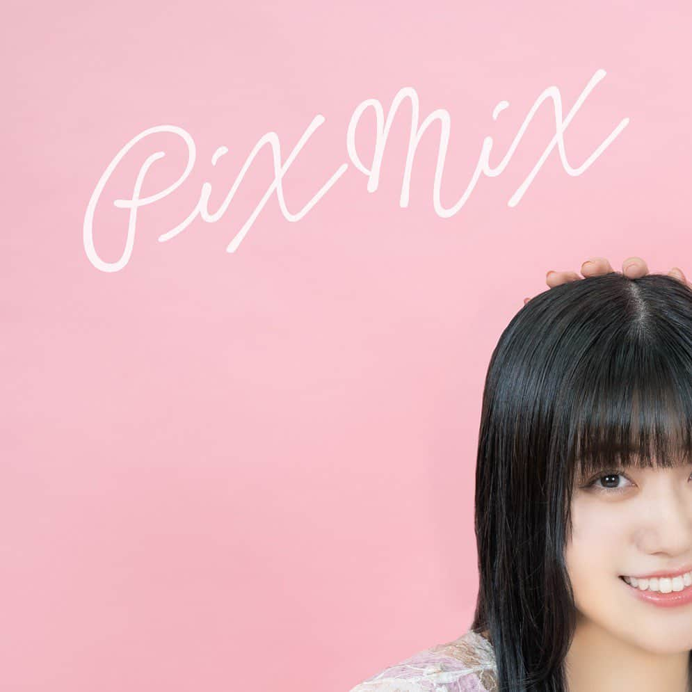 PiXMiX【公式】のインスタグラム：「ㅤㅤㅤㅤㅤㅤㅤㅤㅤㅤㅤㅤㅤㅤㅤㅤㅤㅤㅤㅤㅤㅤㅤㅤㅤㅤㅤㅤㅤㅤㅤㅤㅤㅤ ㅤㅤㅤㅤㅤㅤㅤㅤㅤㅤㅤㅤㅤ ㅤㅤㅤㅤㅤㅤㅤㅤㅤㅤㅤㅤㅤ ㅤㅤㅤㅤㅤㅤㅤㅤㅤㅤㅤㅤㅤ  "PiXMiX"2023 SS New visual  #PiXMiX #武内愛莉 #和泉芳怜 #大谷美咲 #ピクミク」