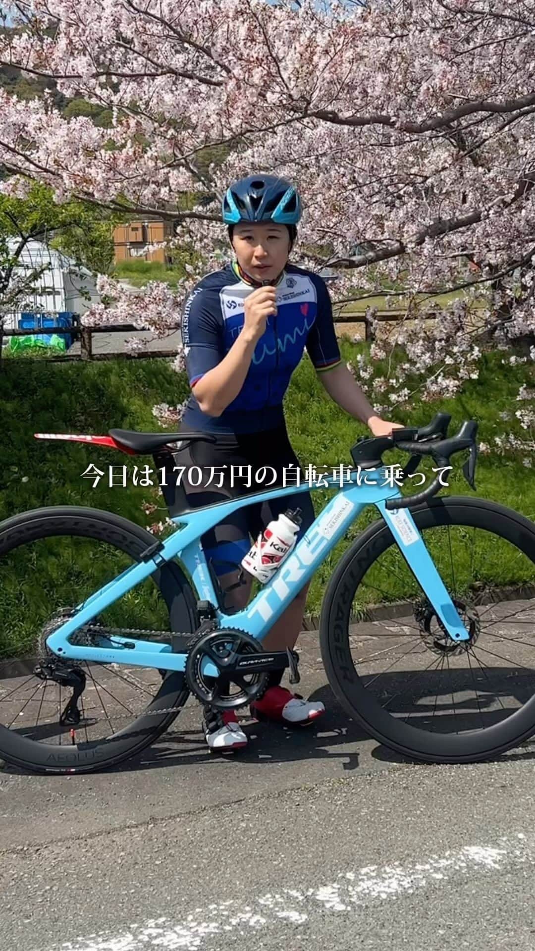 梶原悠未のインスタグラム