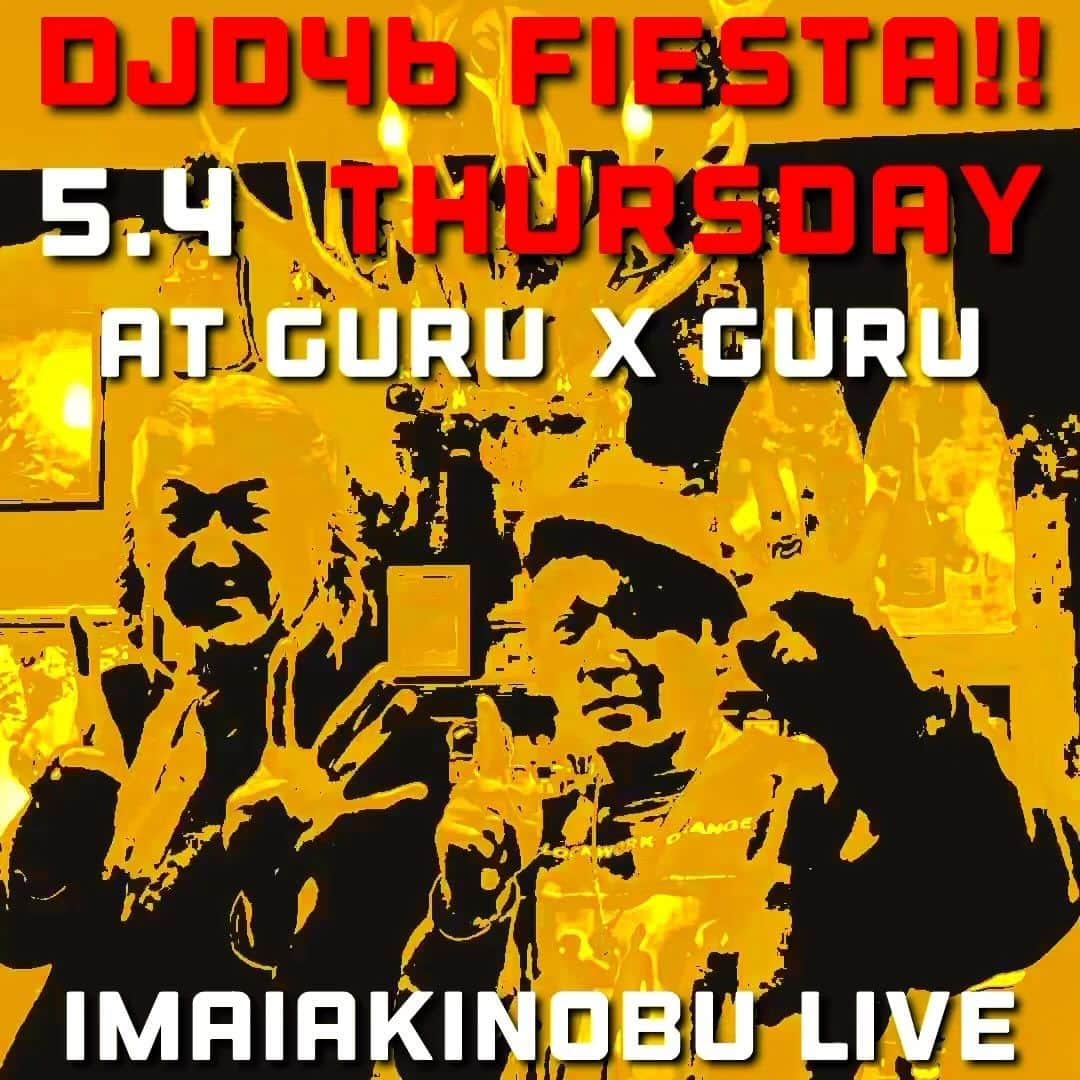 イマイアキノブのインスタグラム：「🩸5.4(祝・木) @ 名古屋 池下 GURUxGURU  DJD46 fiesta!! 『イマイアキノブ 独演』  開場18:30 開演19:00 前売¥3500 当日¥4000 別途飲物代  予約 ardbeg7777777@yahoo.co.jp (件名に『5/4 イマイアキノブ独演 』 本文に参加される方のフルネーム  電話番号を記入願います)  問い GURUxGURU  ☎︎ 052-764-9696 名古屋市千種区池下1丁目4-23 アミュゾンビル 1F  #guruxguru  #イマイアキノブ  ##livemusic」