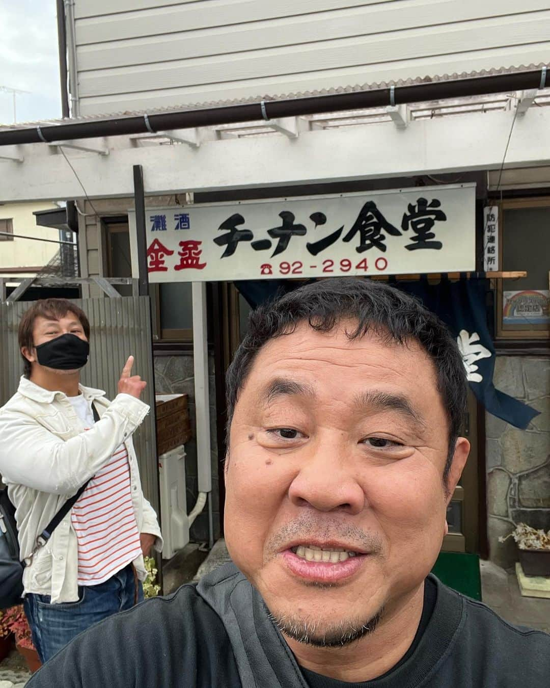 永田裕志のインスタグラム