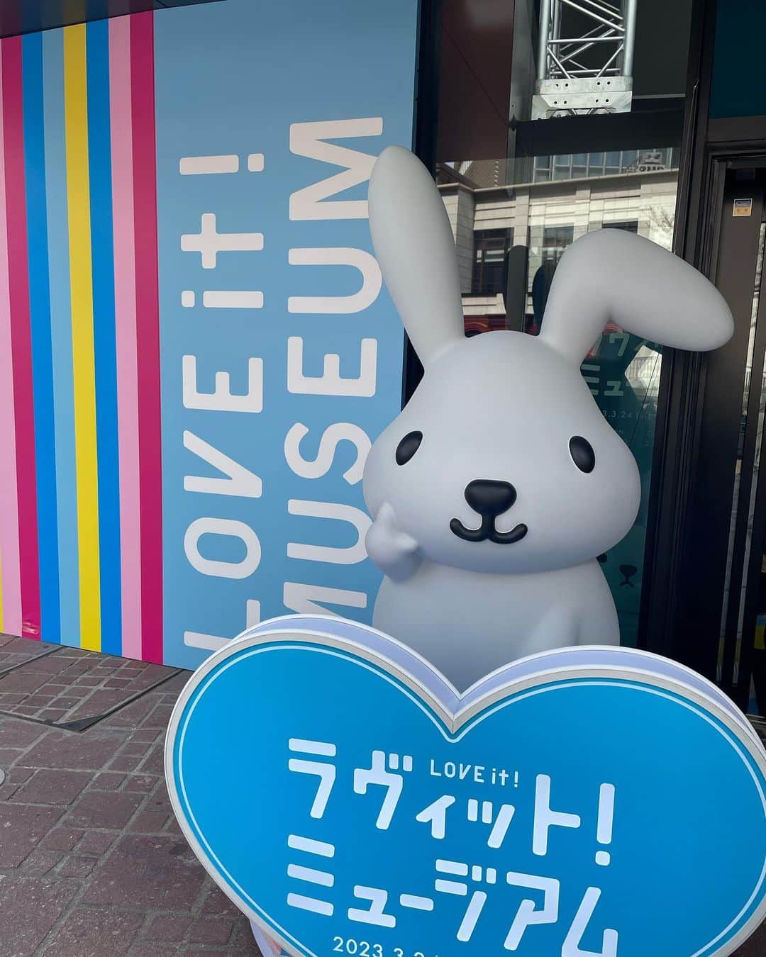 大庭彩歌さんのインスタグラム写真 - (大庭彩歌Instagram)「#ラヴィットミュージアム  毎朝録画して見てるくらい好き❤︎ 東京いくタイミングで開催されて ラッキーすぎたです！  ラッピーちゃん可愛い🤍」4月6日 12時48分 - ooba__ayaka