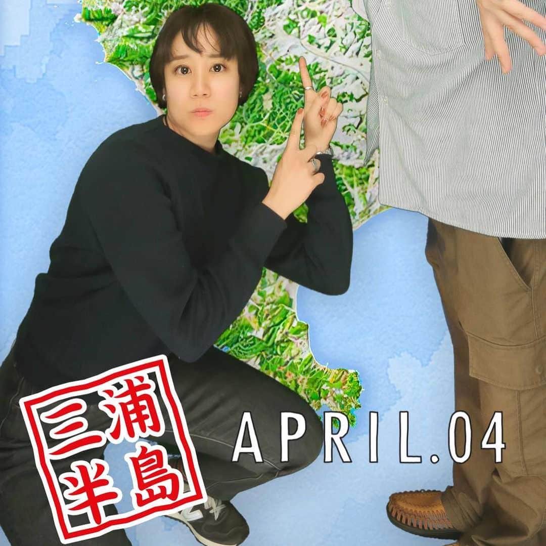 ウラシマンタロウさんのインスタグラム写真 - (ウラシマンタロウInstagram)「ユニークなホテルにおいてあった。 #600円 #顔 #股間に浦島 #顔」4月6日 13時20分 - urashima_da