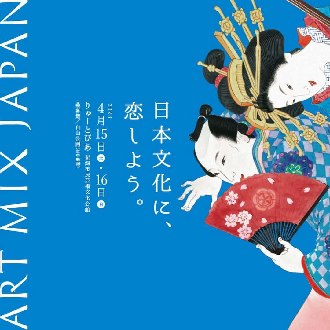 奈良 長谷寺 / nara hasederaのグルメインスタ