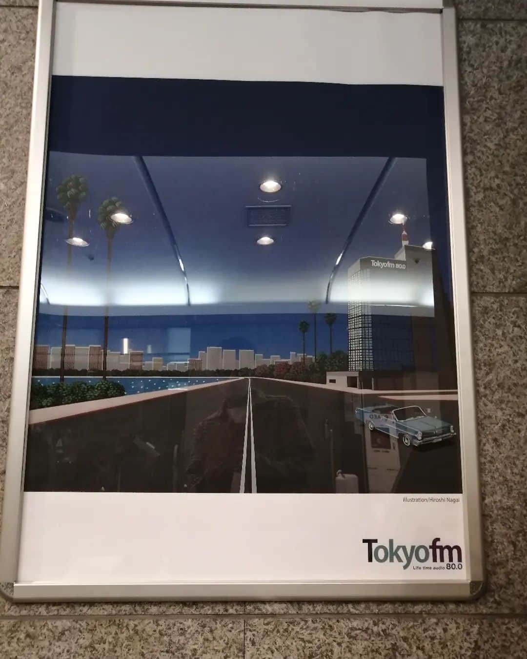 中内正之のインスタグラム：「📢ラジオ出演情報 4/6(木) 15:00〜16:50放送 TOKYO FM「THE TRAD 」(@THETRAD_TFM)にメンバー全員で出演します！ ぜひお聴きください！ 番組HP：tfm.co.jp/trad/  #THETRAD #セカイイチ」