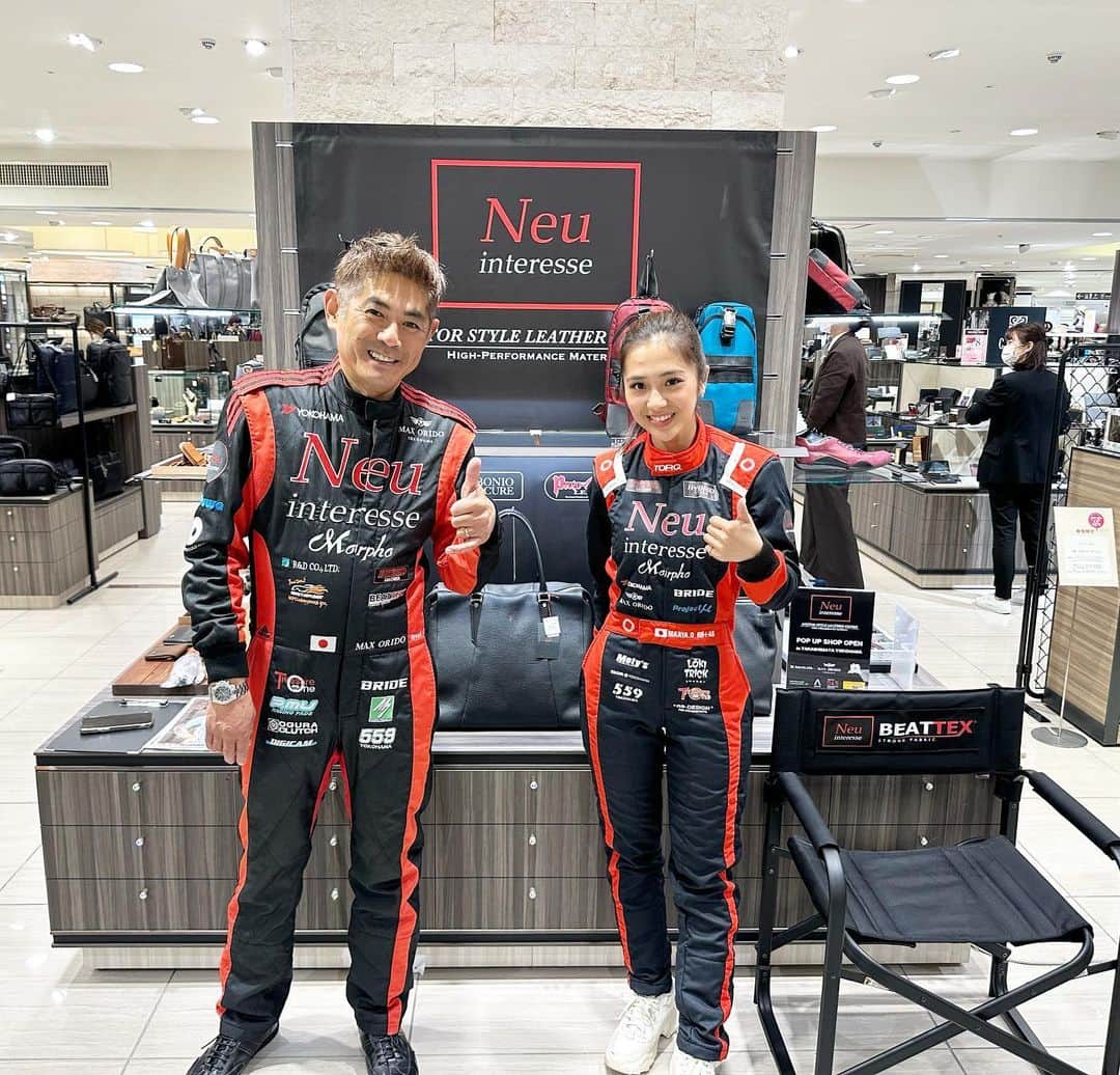 織戸学のインスタグラム：「横浜高島屋  @takashimaya_yokohama   @neuinteresse_official  @neuinteresse_product   @maaya_orido_559   始まりました。  まさかのレーシングスーツ^ ^  沢山お客様 有り難う御座います。  #maxorido」