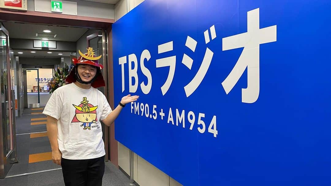 長谷川ヨシテルのインスタグラム：「この後、15時頃から、 TBSラジオ『こねくと』に出演してきます〜！  #tbsラジオ #こねくと」