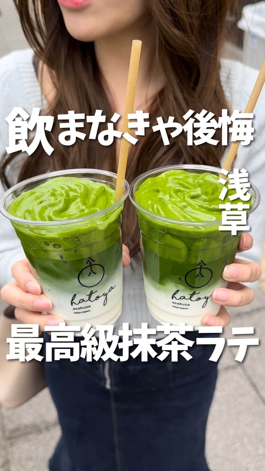 ウルフのインスタグラム