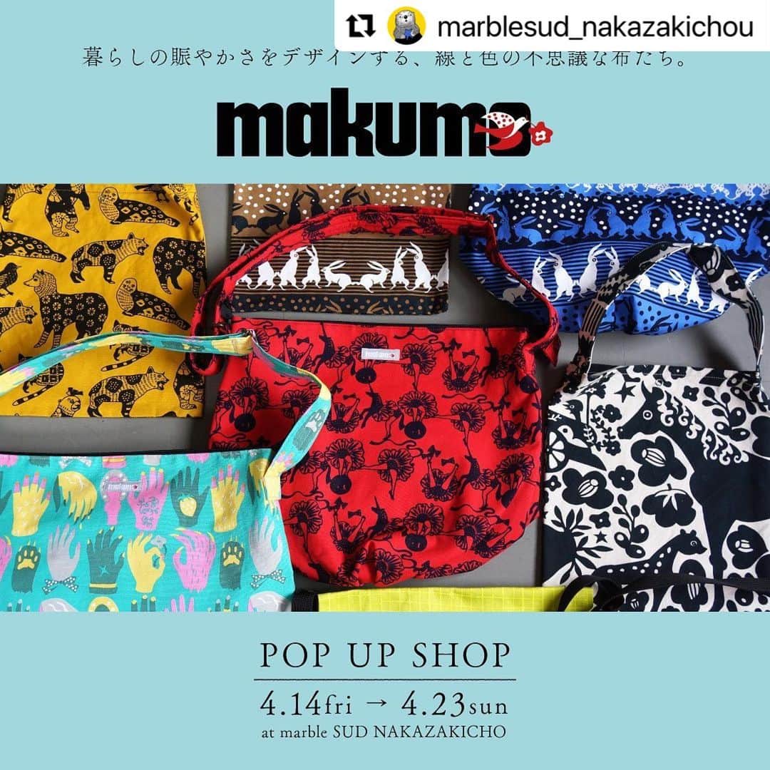 marbleSUD(マーブルシュッド) のインスタグラム：「#Repost @marblesud_nakazakichou 【🕊makumo POP UP SHOP🧵】  大反響の春のうつわ展🫖 ご来店いただいた皆さまありがとうございました！ 14日(金)からまた新たなイベントがスタートします🎉  ＼makumo (@makumo.textile)／  暮らしの賑やかさをデザインするテキスタイルブランド「makumo」。 福岡県・糸島にある海辺のアトリエでデザインから染付け、製品の制作まで行っています🌊  動物たちや人の手👋🏻、曲芸をする女性から納豆まで！makumoのデザインは見ているだけで楽しくなるものばかり✨ makumoの図案を考えている福山さんは過去に切り絵を売って旅をしていたそうで（！）切り絵のようなコントラストが美しいテキスタイルが印象的です。  今回のイベントでは、バッグやハンカチなどの販売に加えて 《オーダー会》も開催します🎉 パンツ・スカートはmakumoのお好きな柄でオーダーしていただけますよ📝 オーダー会の詳細やラインナップは改めてご紹介しますので、引き続き投稿をチェックしてくださいね💫 みなさまのご来店お待ちしております！  --------------------  makumo POP UP SHOP  【期間】4/14(金)〜4/23(日)  営業日:毎週金曜〜月曜+祝日(12:00-19:00) ☎︎06-6476-8766  ※イベント商品のお取置き、通販対応は承っておりません。 ※最新の在庫状況はハイライトよりご確認下さい。  --------------------」