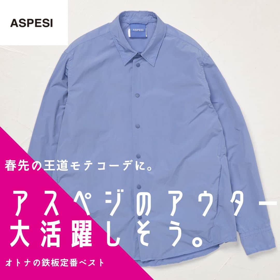 FORZA STYLE 編集部のインスタグラム