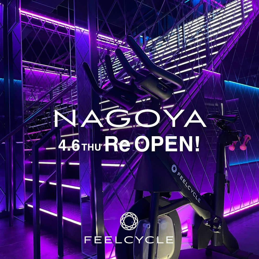 FEELCYCLE (フィールサイクル) のインスタグラム