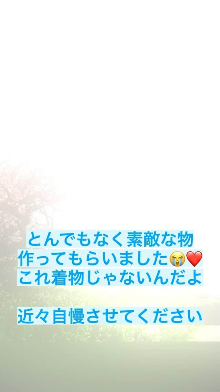 眞鍋かをりのインスタグラム