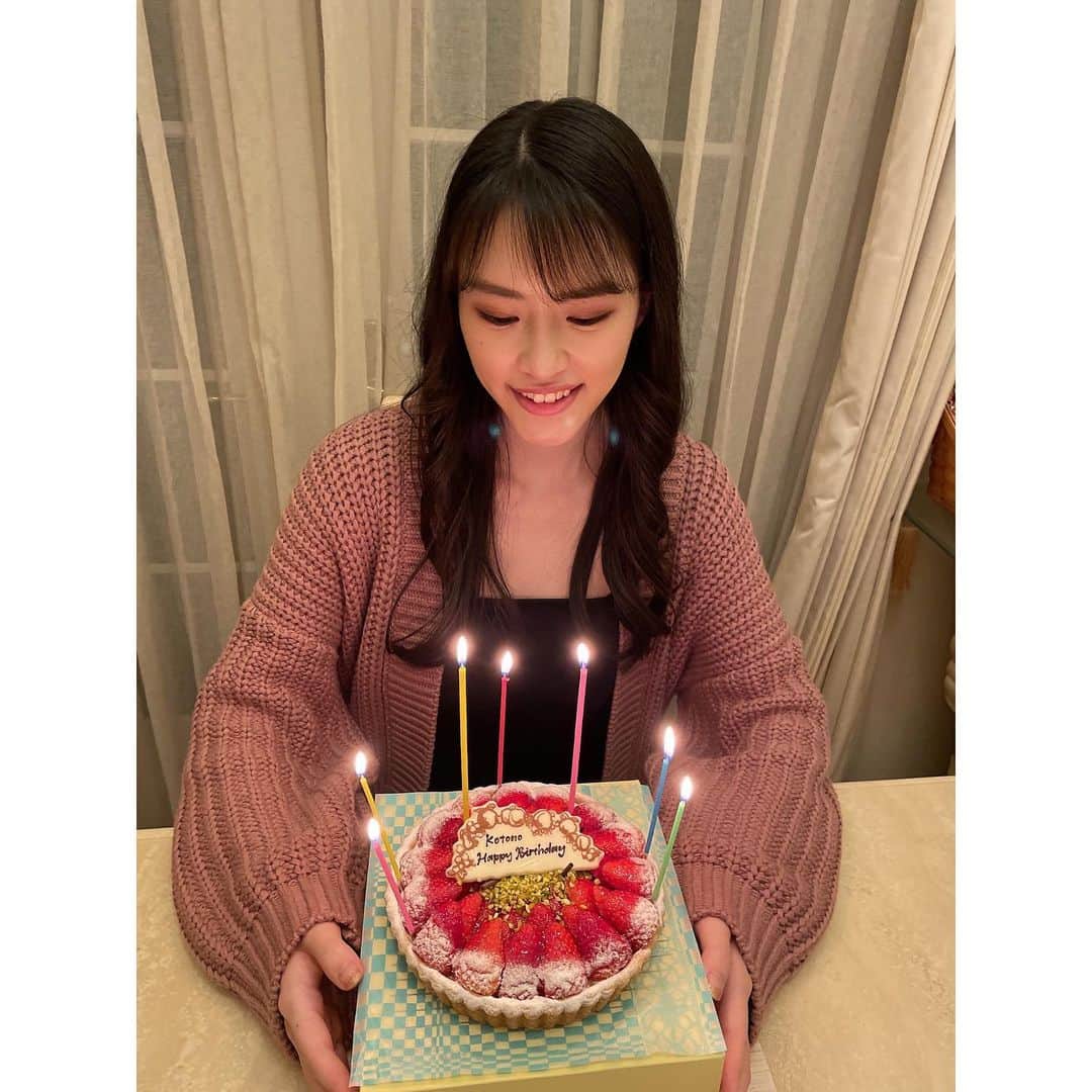 川崎琴之のインスタグラム：「今日で25歳になりました🥺  1年が早すぎて歳取るのが早く感じます笑  25歳も応援よろしくお願いします🫶」