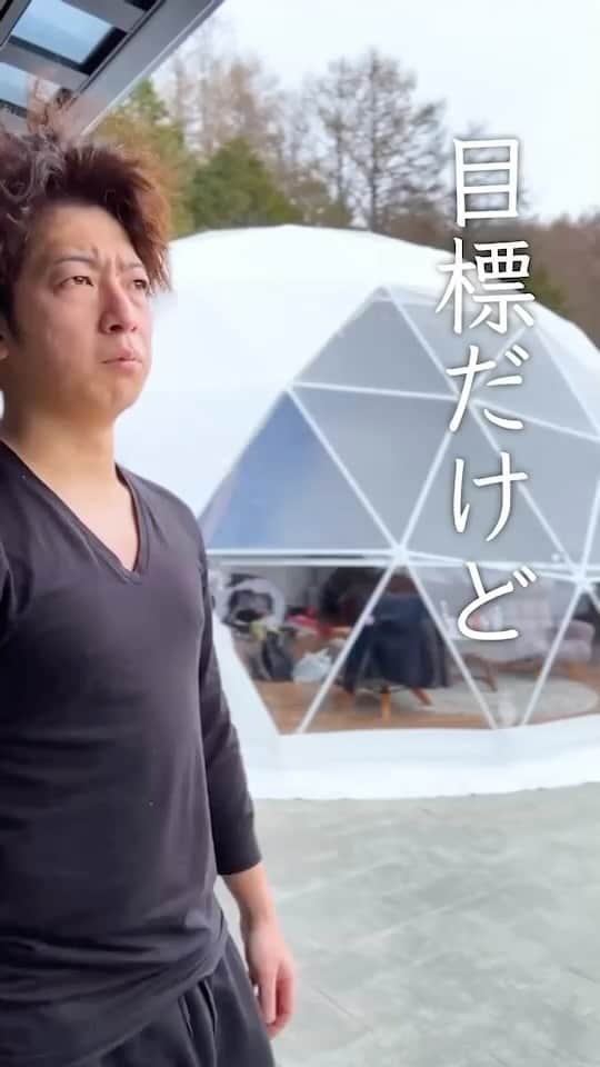 佐藤一洋のインスタグラム：「プロフをチェック！→（@kazuhiro0421）です。  投稿を見ていただきありがとうございます！  内容が良いなと思ったら いいね・シェア 見返したいなと思ったら 保存をお願いします😌  他の投稿も見たいと思った方は ⬇️こちらからご覧ください @kazuhiro0421 ____________________________  人生にメンズ脱毛を！ かずしゃちょーです！  次回の投稿は 「SNSに嫌われてる人」 です！  ぜひ参考になっていただけたら 嬉しいです！😊  #インスタ運用 #インスタ集客 #SNS運用 #マーケティング #SNSマーケティング #ビジネス #店舗ビジネス」