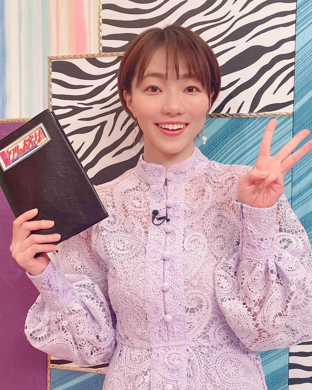 雨宮萌果のインスタグラム：「🌸🌸🌸  4月7日(金)夜7時〜フジTV ウワサのお客さま3時間SP〜✨  新年度始まります！  春らしく花満開、食欲満開の企画 盛りだくさんです。  今回は、 シャトレーゼ・コストコ カルディ・ハンバーグ特集  新商品が楽しみなラインナップ😋  私の場合  カルディに行くと 「オリジナルコーヒーゼリー」  コストコ行くと 「桜どり」  シャトレーゼは 「チョコバッキー」が マストアイテムなのですが  今回のVTR観ると 新商品に絶対 チャレンジしたくなりますよ😋  あと、ゲストの間宮祥太朗さんが 意外とカルディユーザーだったのに 勝手に親近感わきました！  春の季節、盛りだくさんです！ ぜひお楽しみください☺️🌸✨  #ウワサのお客さま」
