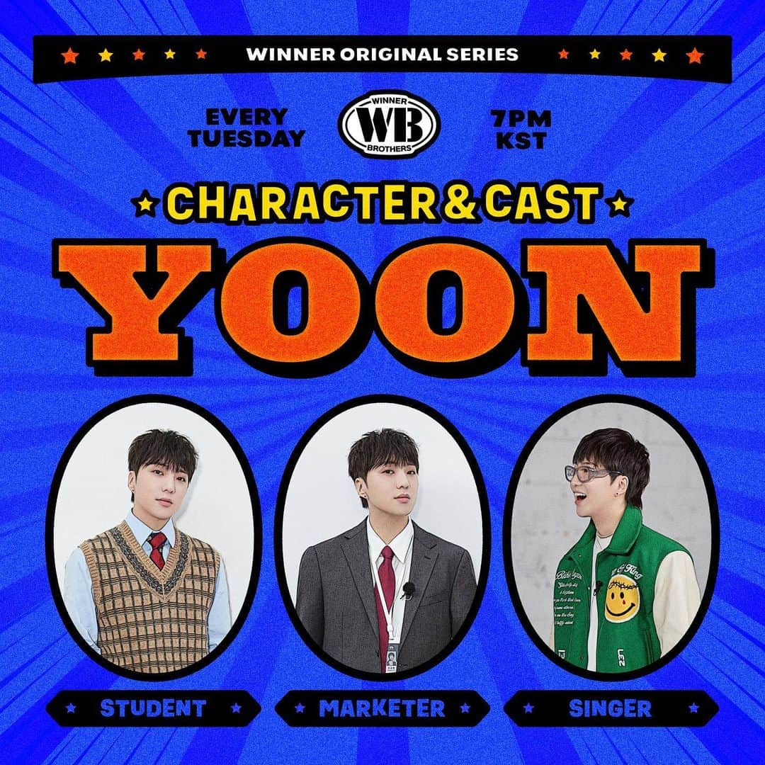 WINNERのインスタグラム：「[📺WINNER BROTHERS📺] CASTING BOARD <YOON>  #WINNER #위너 #YOON #강승윤 #WINNER_BROTHERS #위너브라더스 #CASTINGBOARD #COMINGSOON #20230411_7PM #YG」