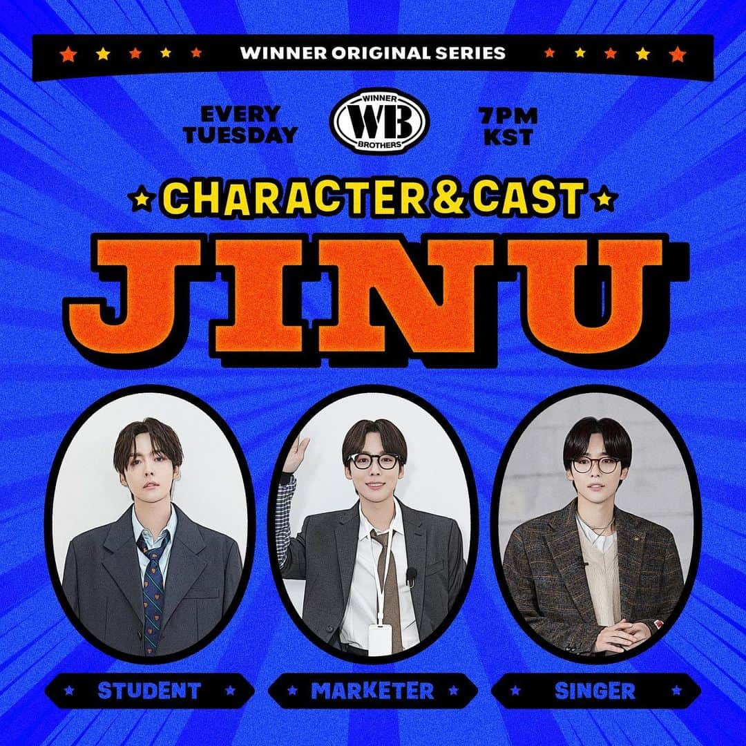 WINNERさんのインスタグラム写真 - (WINNERInstagram)「[📺WINNER BROTHERS📺] CASTING BOARD <JINU>  #WINNER #위너 #JINU #김진우 #WINNER_BROTHERS #위너브라더스 #CASTINGBOARD #COMINGSOON #20230411_7PM #YG」4月6日 19時00分 - winnercity