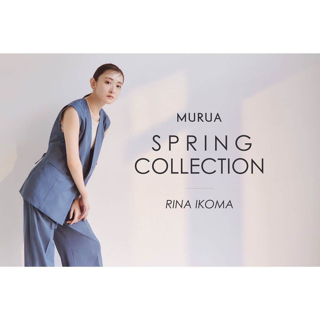 生駒里奈さんのインスタグラム写真 - (生駒里奈Instagram)「. 2023.04.06 "MURUA” SPRING COLLECTION #MURUA @murua_official  #生駒里奈 #生駒ちゃん」4月6日 19時00分 - ikomarina_1229