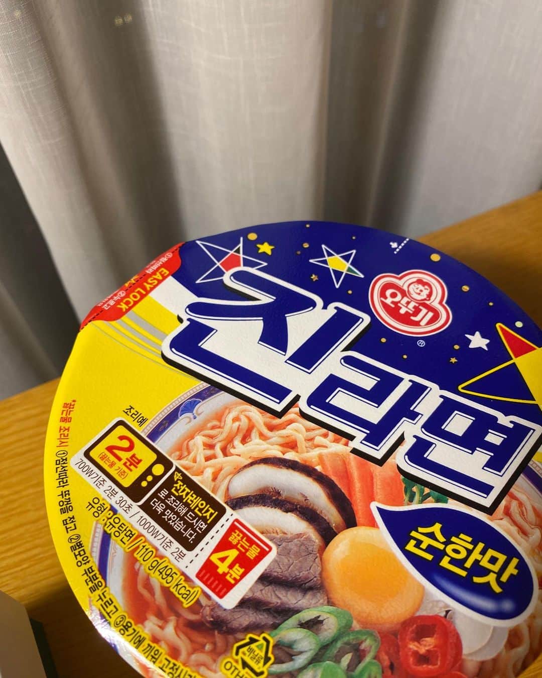 一木美里さんのインスタグラム写真 - (一木美里Instagram)「photo dump🇰🇷🇰🇷🇰🇷  韓国に行く前に @inamochinaoki さんに暗めカラーしてもらいました:)お気に入り♡次も暗くしようかな🥰  #korea#fashionweek#seoulfashionweek#nofilter#ヘアカラー#ヘアスタイル#韓国旅行#韓国ファッション#韓国ヘア#진라면」4月6日 19時04分 - misato_ichiki