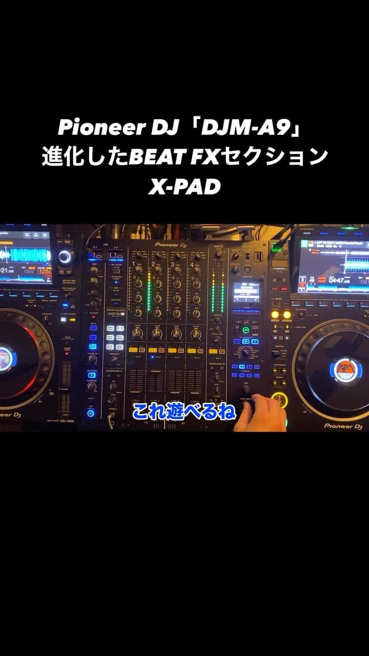 Block.fmのインスタグラム：「Pioneer DJ「DJM-A9」実機レビュー ② by @takudj & @tjo_dj   より演奏しやすくなったBEAT FXセクションのX-PAD🔥  @pioneerdjjpn  #DJMA9 #TCYRadio #blockfm」